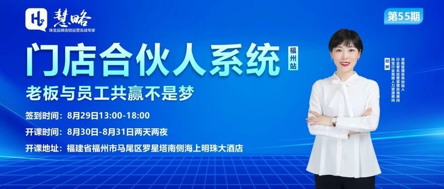 是什(shén)麽“神秘力量”,讓人人成爲企業的“發動機”